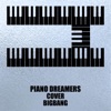 Piano Dreamers - Fxxk It