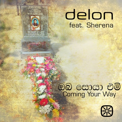 Coming Your Way (feat. Sherena)-thumbnail