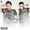 Yor Shode Bosh - Benom guruhi lyrics