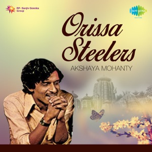 Orissa Steelers - Single