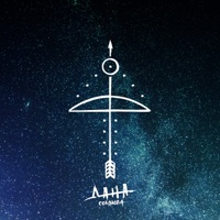 Стрела (Из т/с 