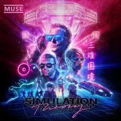 Simulation Theory (Super Deluxe) - Muse
