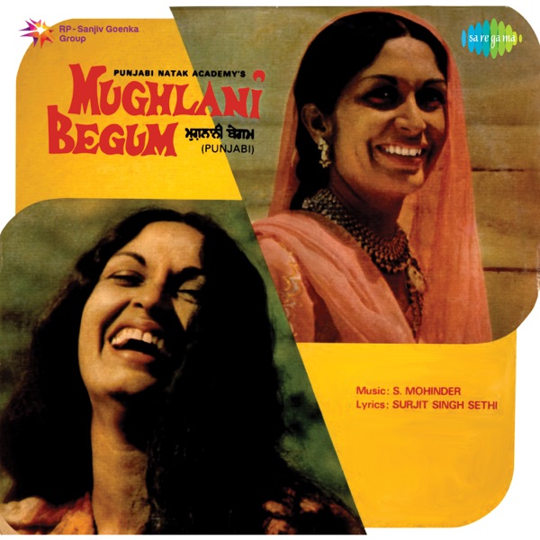 Mughlani Begum (Original Motion Picture Soundtrack) - EP