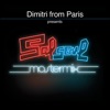 Here's to You (Dimitri from Paris New DJ Friendly Classic Re-Edit) [2017 - Remaster] cover art