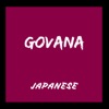 Govana - Single