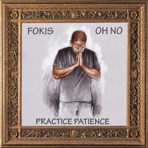 Practice Patience - Single