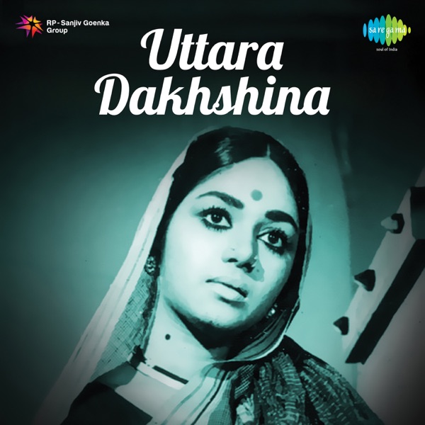 Uttara Dakhshina (Original Motion Picture Soundtrack) - Single