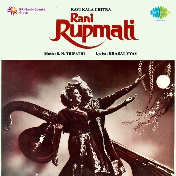 Rani Rupmati (Original Motion Picture Soundtrack)