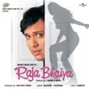 Udit Narayan & Alka Yagnik - Janam Janam Jo Saath