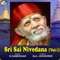 Sai Ninna Naama - Jayashree & Ramesh Chandra lyrics