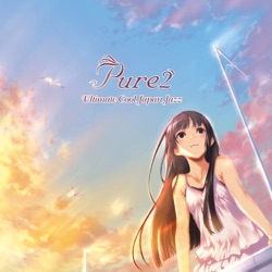 Tears to Tiara-凱歌-