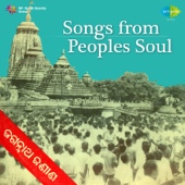 Songs from Peoples Soul - Various Artists