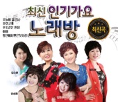 Qmusic - 오늘이 젊은날