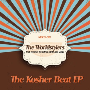 The Kosher Beat - EP