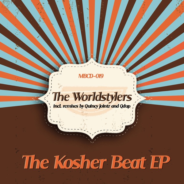 The Kosher Beat - EP