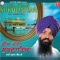 Jagat Jalanda Rakh Le - Bhai Harnam Singh Ji lyrics