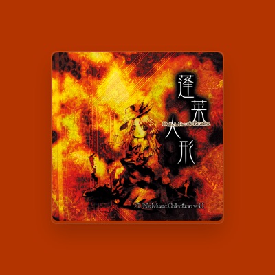 Listen to Team Shanghai Alice, watch music videos, read bio, see tour dates & more!