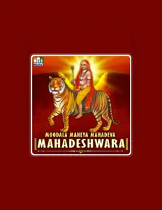 聆聽 Manoranjan Prabhakar、觀看音樂影片、閱讀小傳、查看巡演日期等！