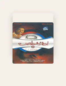 C. J. Zeba सुनें, म्यूज़िक वीडियो देखें, बायो पढ़ें, दौरे की तारीखें और बहुत कुछ देखें!