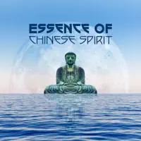 New Beginning — Secret Mindful Thoughts Oasis