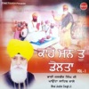 Bhai Jasbir Singh Ji Paunta Sahib Wale - Kaahe Mann Tu Dolta