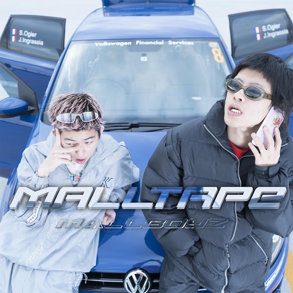 Mall Tape (feat. Tohji & gummyboy) - EP