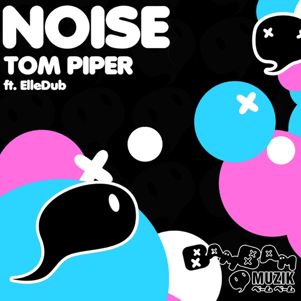 Noise (feat. ElleDub) - EP