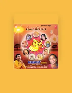 Ouve Vinod Patel, vê vídeos de música, lê a biografia, vê as datas da digressão e muito mais!