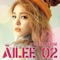 U & I - Ailee lyrics