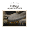 Earth Music - Asia Ann Deep