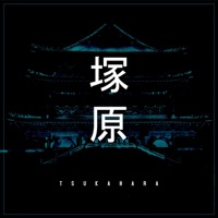 Tsukahara - Single - Sdms