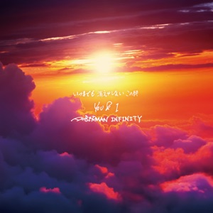 YOU & I - Single