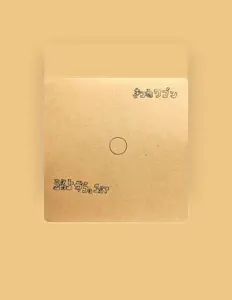 きつねワゴン: песни, клипы, биография, даты выступлений и многое другое.