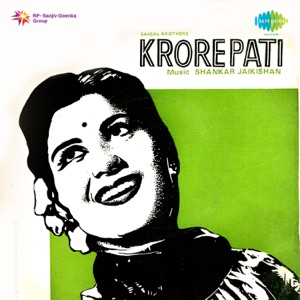 Krorepati (Original Motion Picture Soundtrack)