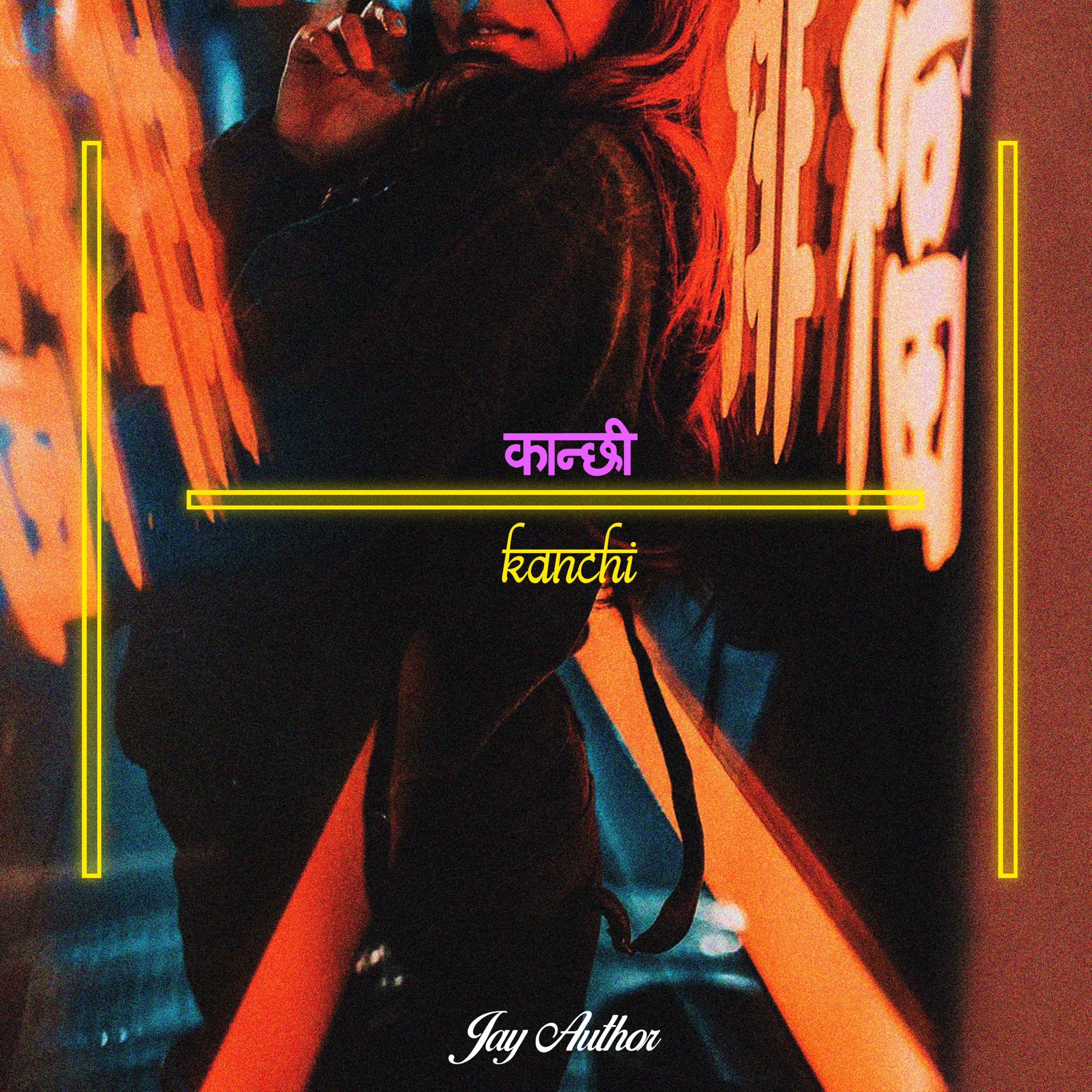 Jay Author - Kanchi