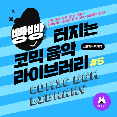 만약에-thumbnail