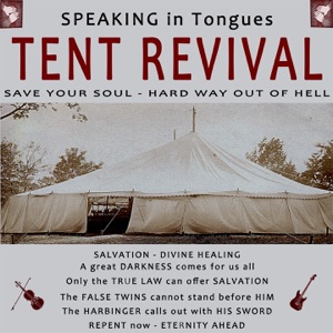 Tent Revival