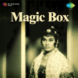 Magic Box (Original Motion Picture Soundtrack)