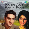 Anu Malik & Asha Bhosle - Dil Hai Hamara