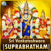 Sri Venkateshwara Suprabhatham artwork