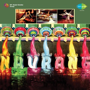 Navrang (Original Motion Picture Soundtrack)