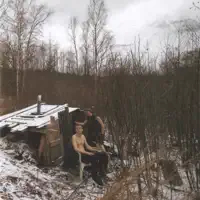 Riivaajat — Joose Keskitalo