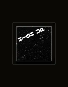 Listen to High Up, watch music videos, read bio, see tour dates & more!