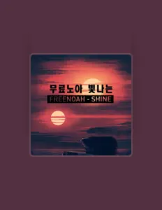 Listen to FreeNoah, watch music videos, read bio, see tour dates & more!