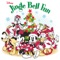 Toyland - Goofy lyrics