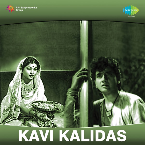 Kavi Kalidas (Original Motion Picture Soundtrack)