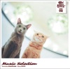 TVアニメ『働くお兄さん!』Music Selection 履歴書02 TVアニメ『働くお兄さん!』Music Selection 履歴書02