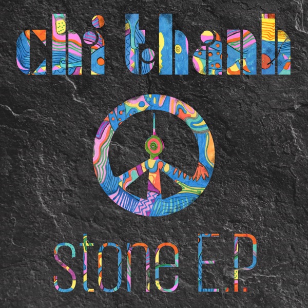 Stone - EP