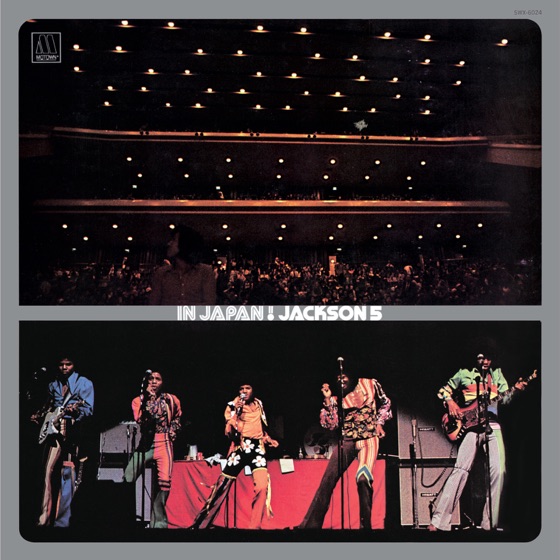 Cover artwork for Ben