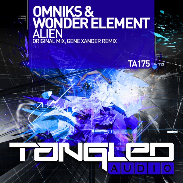 Alien - EP